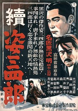 《邻居》